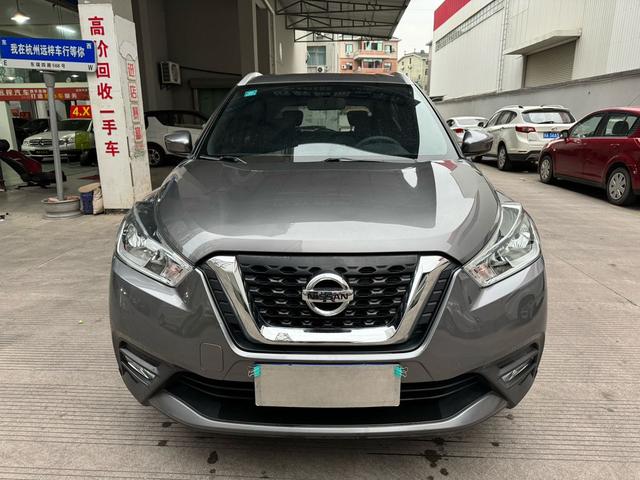 Nissan Jinke