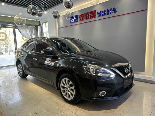 Nissan Sylphy