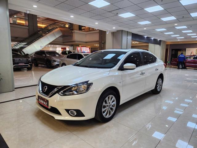 Nissan Sylphy