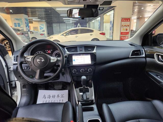 Nissan Sylphy