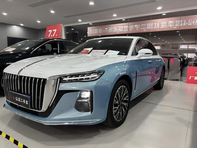 Hongqi H5