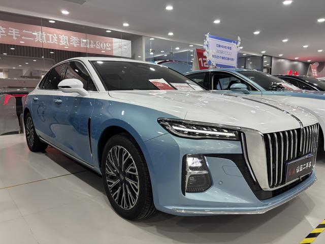 Hongqi H5