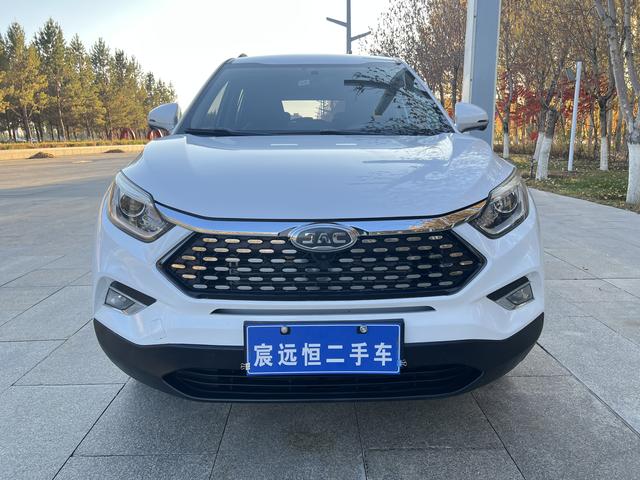 Jiangxi Ruifeng S4