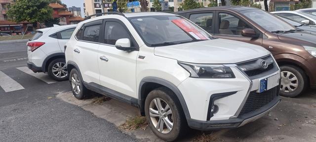 BAIC Magic Speed S5