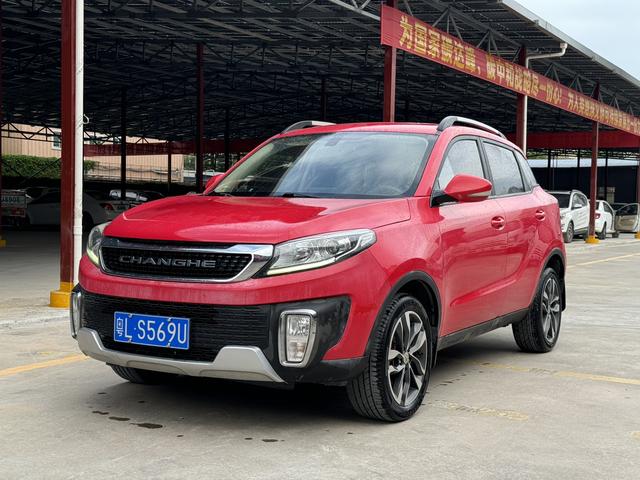 BAIC Changhe Q35