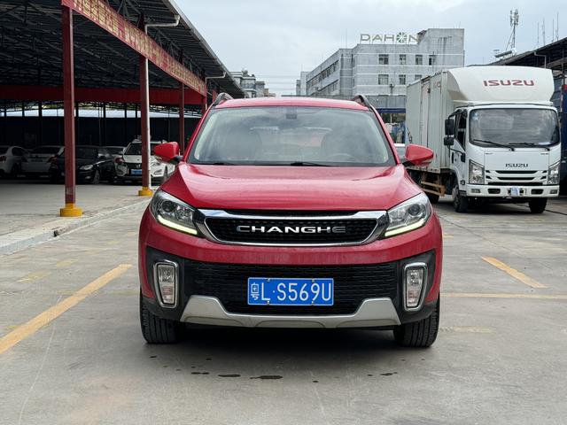 BAIC Changhe Q35