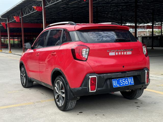 BAIC Changhe Q35