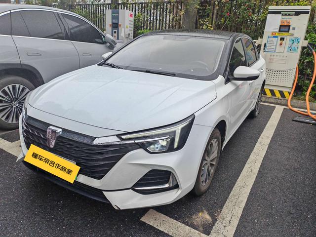 Roewe i6 MAX EV