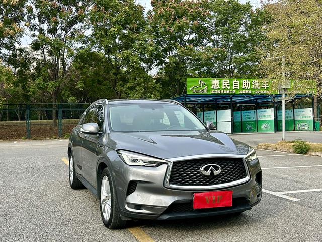 Infiniti QX50