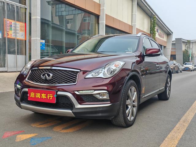 Infiniti QX50