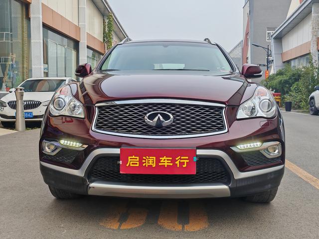 Infiniti QX50