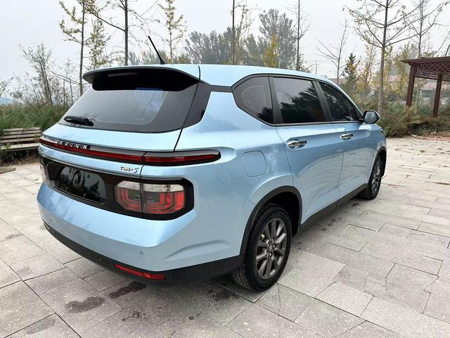 Baojun RM-5