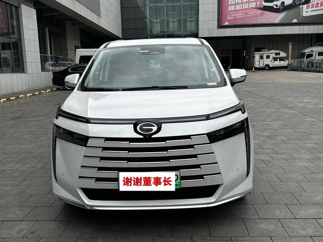 GAC Trumpchi E8 PHEV