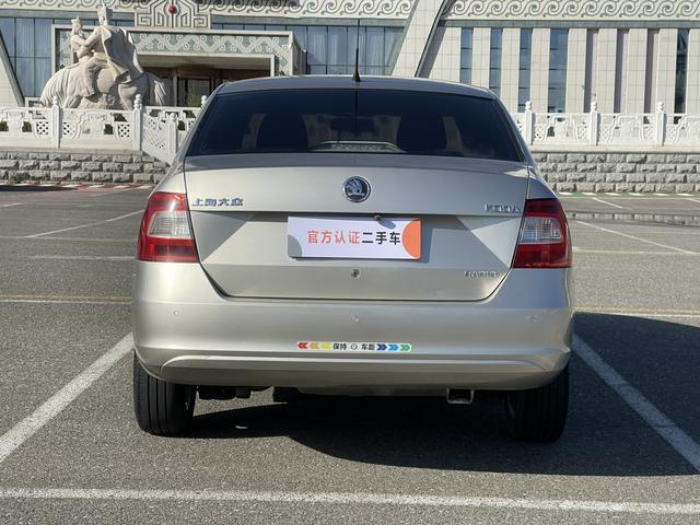 Skoda Xin Rui