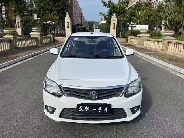 Changan Yuexiang V3