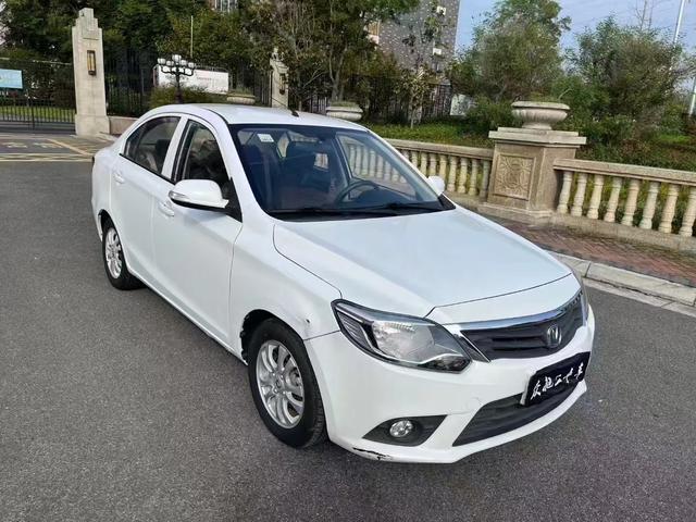 Changan Yuexiang V3