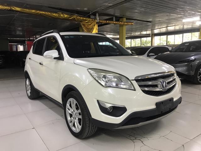 Changan CS35