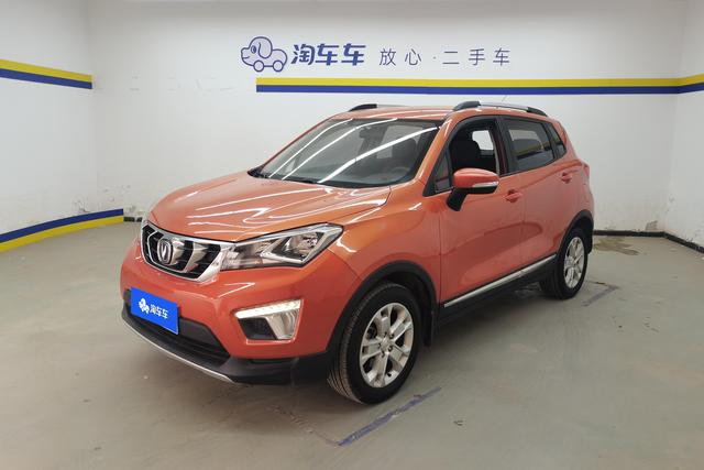 Changan CS15