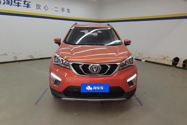 Changan CS15