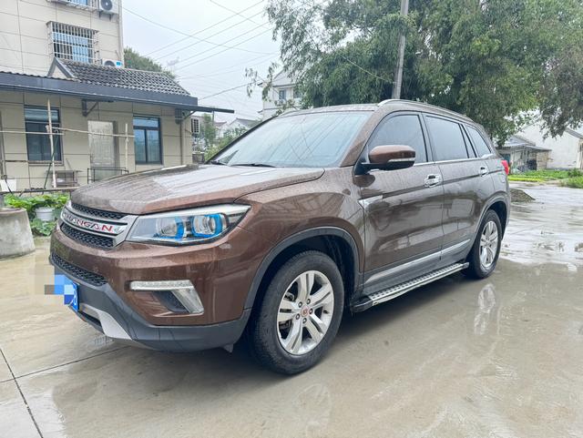 Changan CS75