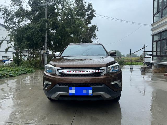 Changan CS75