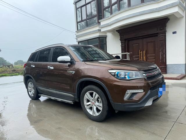 Changan CS75