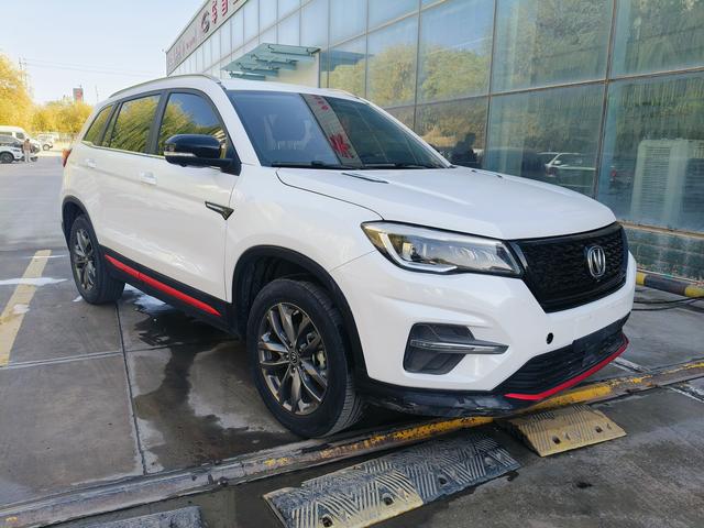 Changan CS75