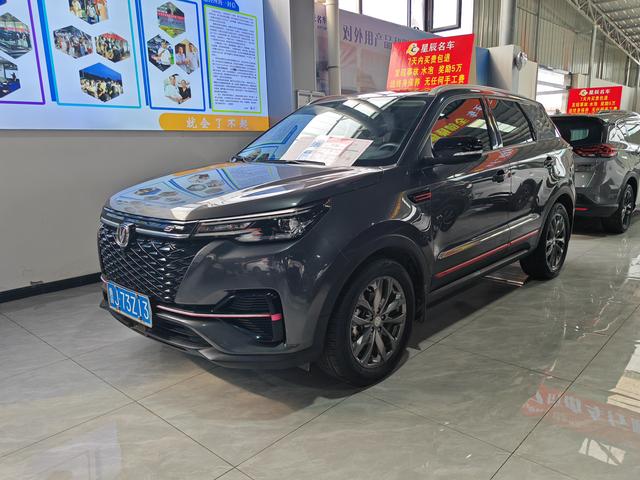 Changan CS55 PLUS