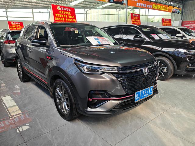 Changan CS55 PLUS