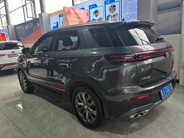 Changan CS55 PLUS