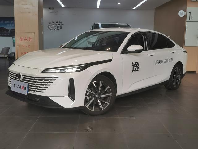 Changan Yida