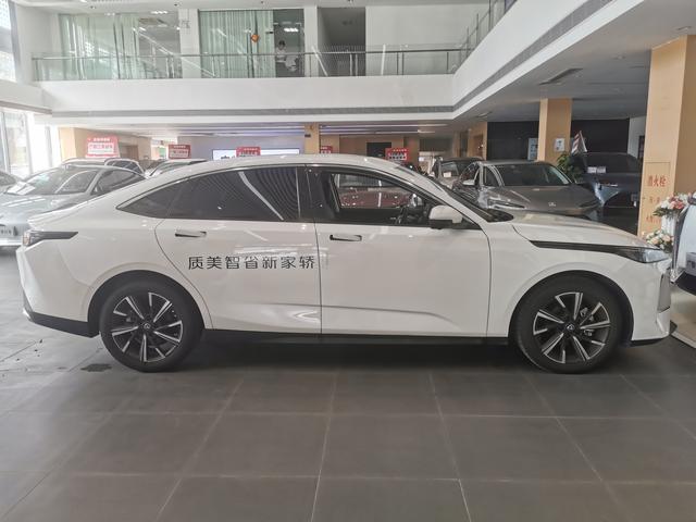 Changan Yida