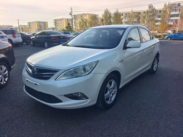 Changan Escape