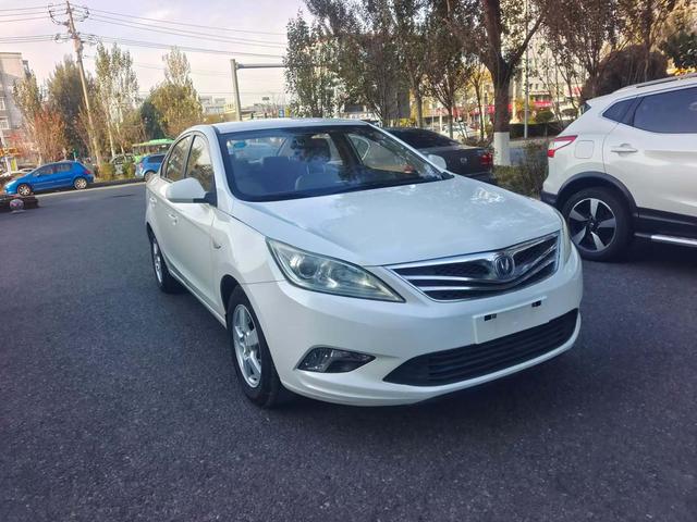 Changan Escape