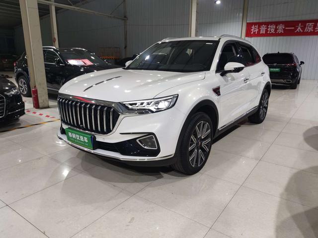 Hongqi HS5