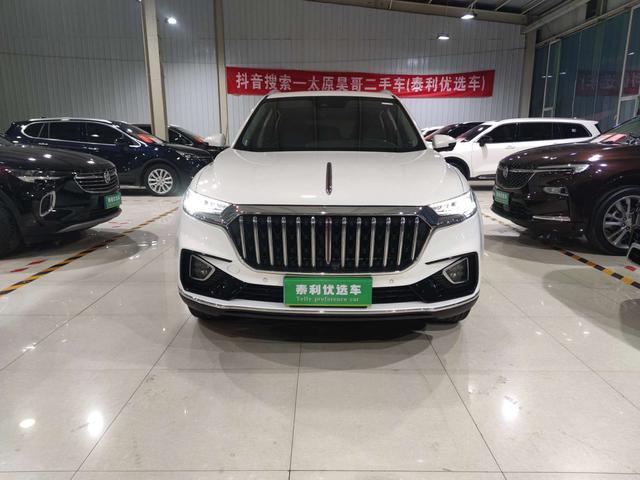 Hongqi HS5