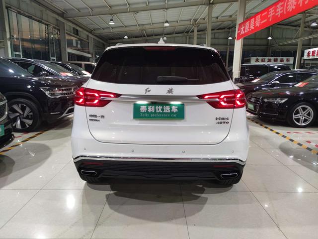 Hongqi HS5