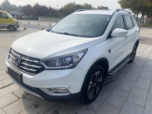 Dongfeng Fengshen AX7