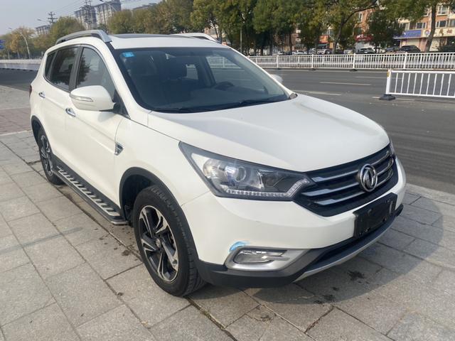 Dongfeng Fengshen AX7