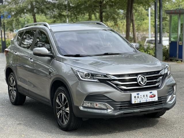 Dongfeng Fengshen AX7