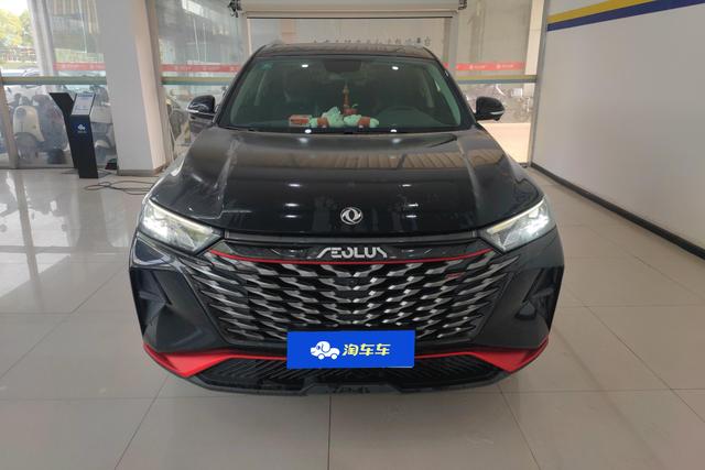 Dongfeng Fengshen AX7