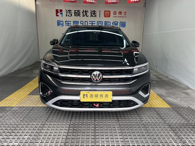 Volkswagen Lan Jing