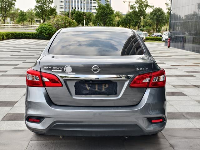 Nissan Sylphy