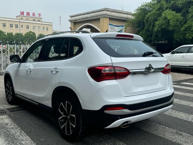 China Zhonghua V5