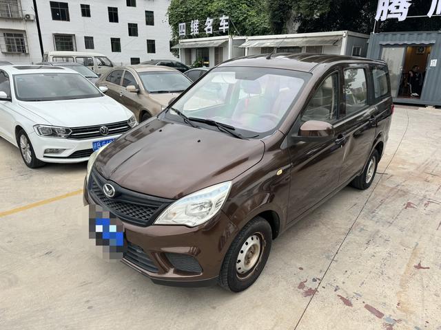 BAIC Huansu H2