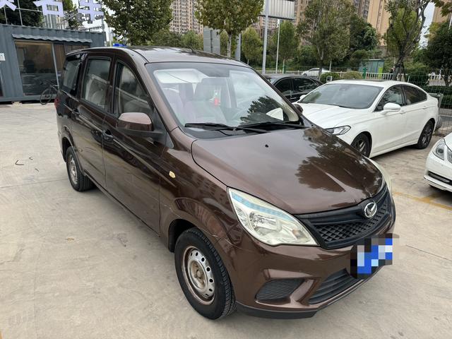 BAIC Huansu H2