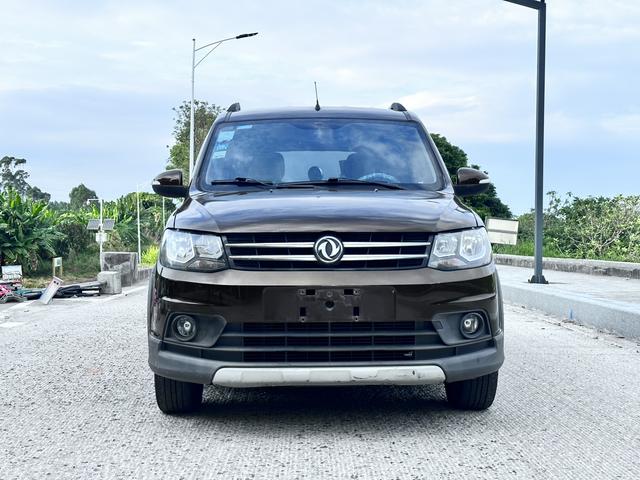 Dongfeng Fengon 360