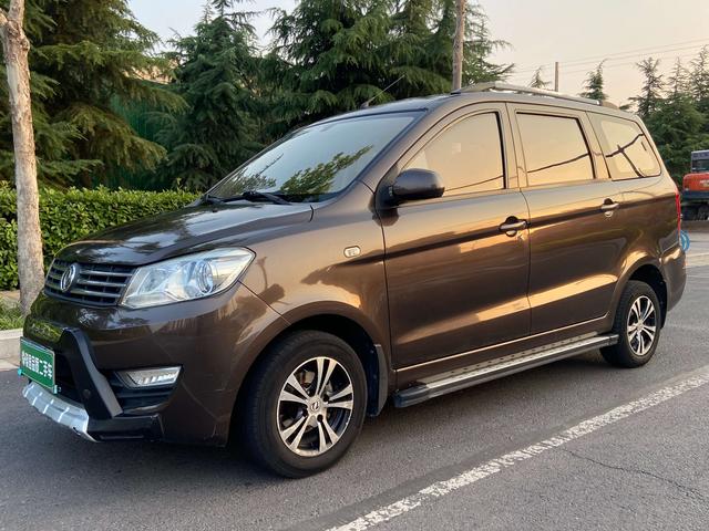 Dongfeng Fengon 330