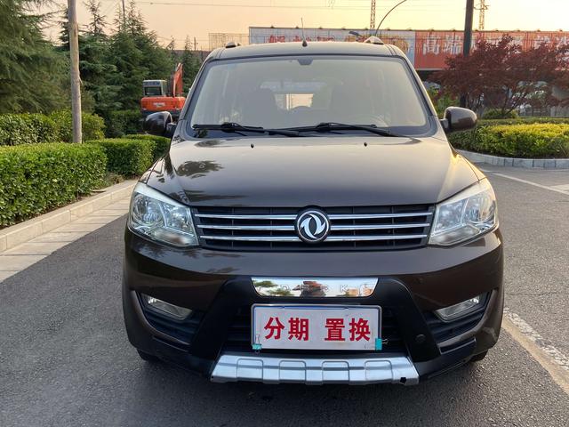 Dongfeng Fengon 330