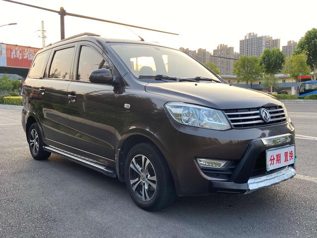 Dongfeng Fengon 330